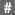 Keypad